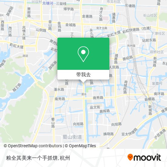 粮全其美来一个手抓饼地图