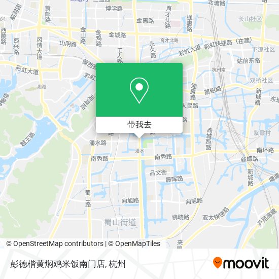 彭德楷黄焖鸡米饭南门店地图