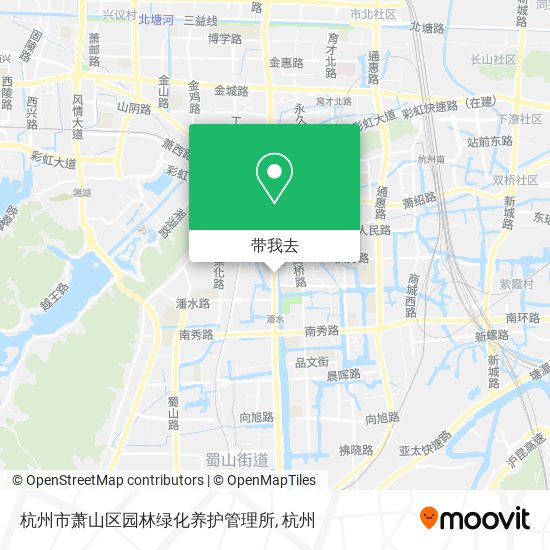 杭州市萧山区园林绿化养护管理所地图