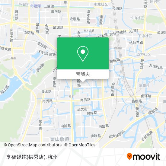 享福馄饨(拱秀店)地图