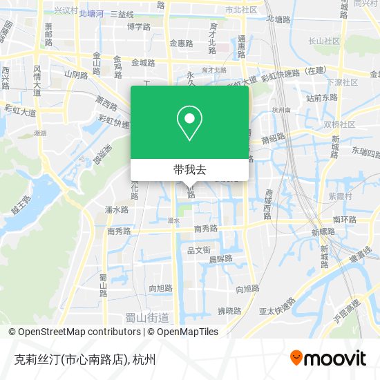 克莉丝汀(市心南路店)地图