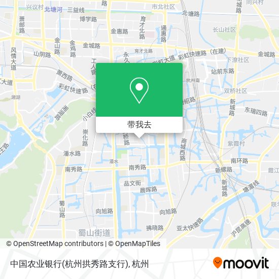 中国农业银行(杭州拱秀路支行)地图
