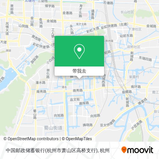 中国邮政储蓄银行(杭州市萧山区高桥支行)地图