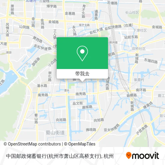 中国邮政储蓄银行(杭州市萧山区高桥支行)地图