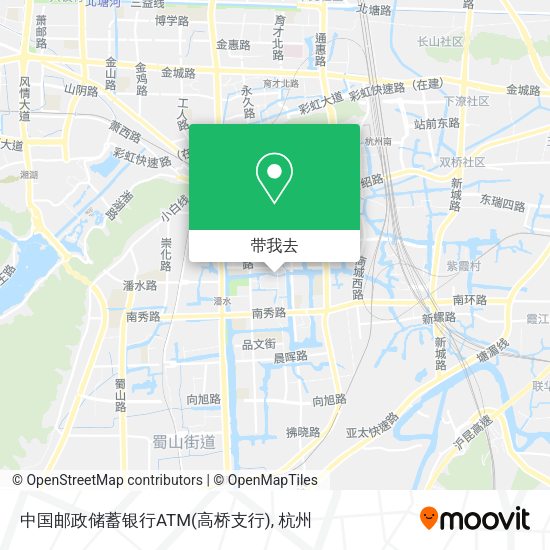 中国邮政储蓄银行ATM(高桥支行)地图