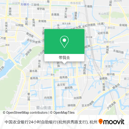 中国农业银行24小时自助银行(杭州拱秀路支行)地图