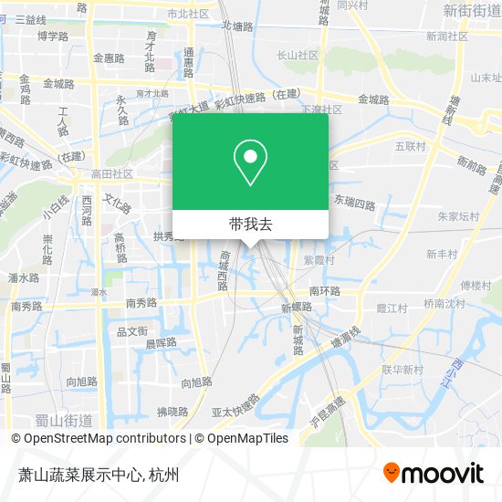 萧山蔬菜展示中心地图
