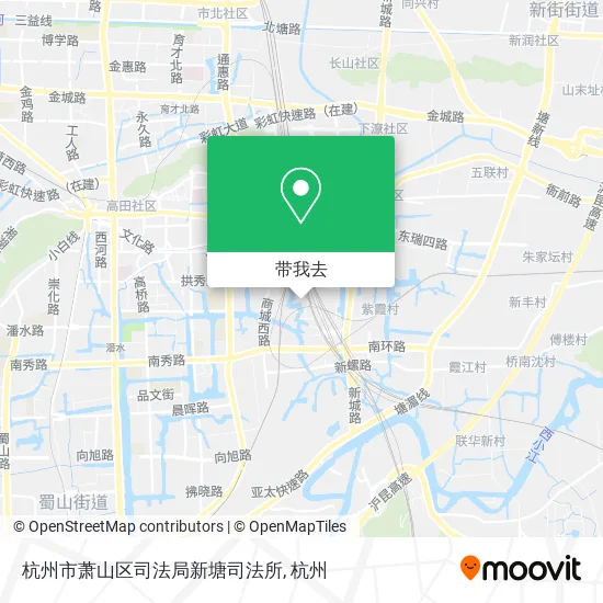 杭州市萧山区司法局新塘司法所地图