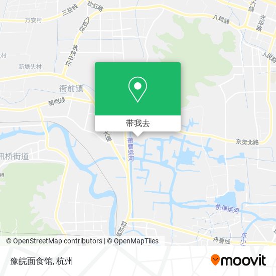 豫皖面食馆地图