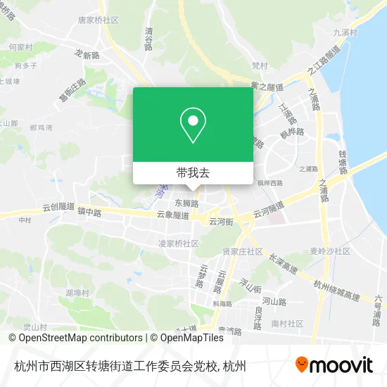 杭州市西湖区转塘街道工作委员会党校地图