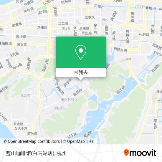 蓝山咖啡馆(白马湖店)地图