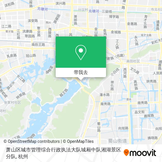 萧山区城市管理综合行政执法大队城厢中队湘湖景区分队地图