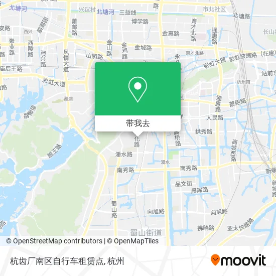 杭齿厂南区自行车租赁点地图