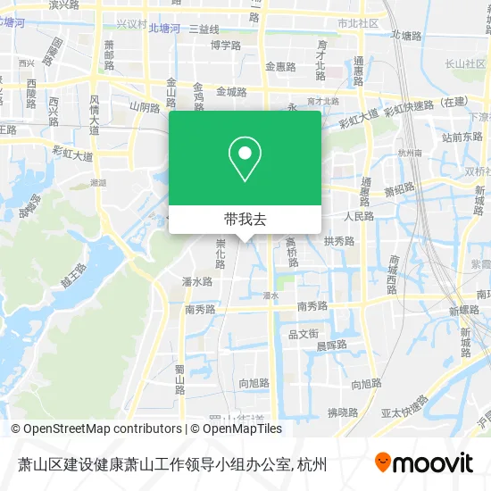 萧山区建设健康萧山工作领导小组办公室地图