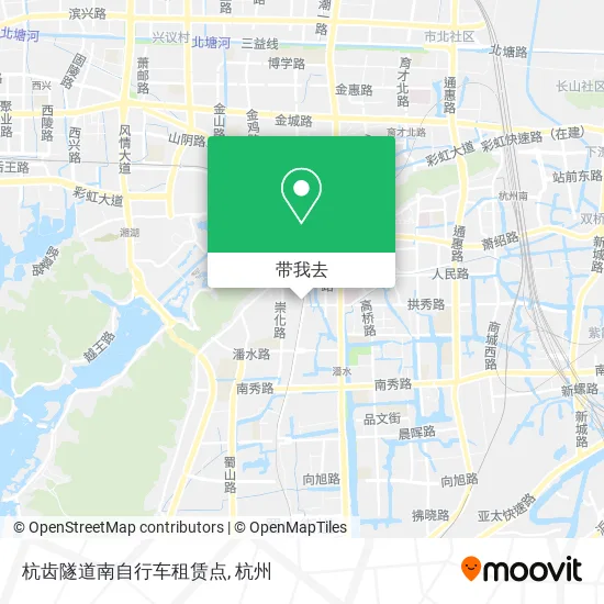 杭齿隧道南自行车租赁点地图