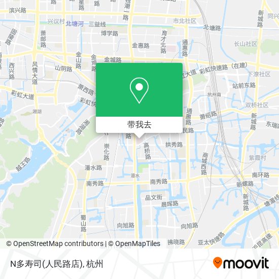 N多寿司(人民路店)地图