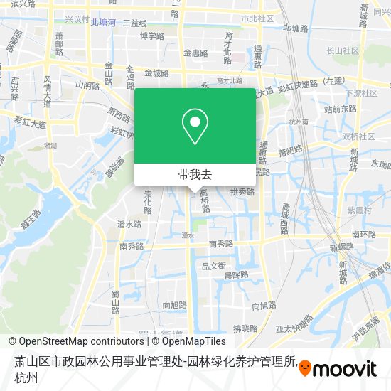 萧山区市政园林公用事业管理处-园林绿化养护管理所地图