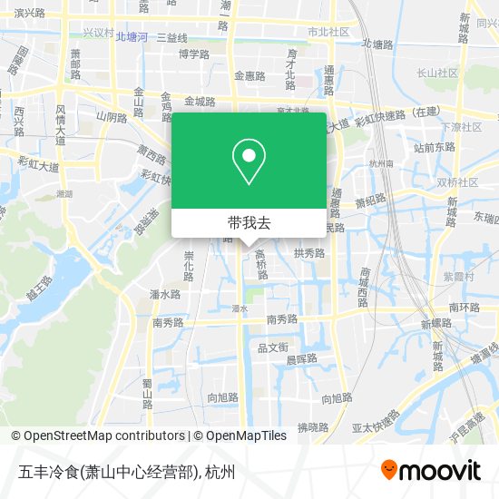 五丰冷食(萧山中心经营部)地图