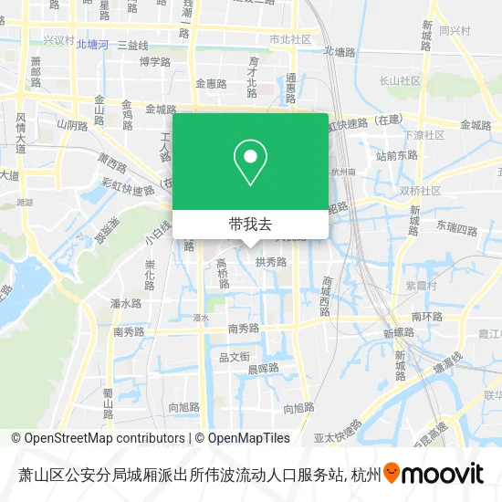 萧山区公安分局城厢派出所伟波流动人口服务站地图