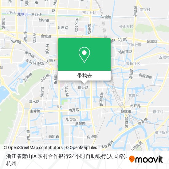 浙江省萧山区农村合作银行24小时自助银行(人民路)地图