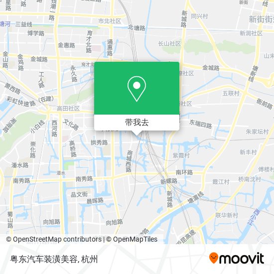 粤东汽车装潢美容地图