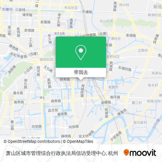 萧山区城市管理综合行政执法局信访受理中心地图