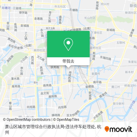 萧山区城市管理综合行政执法局-违法停车处理处地图