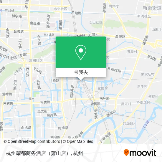 杭州耀都商务酒店（萧山店）地图