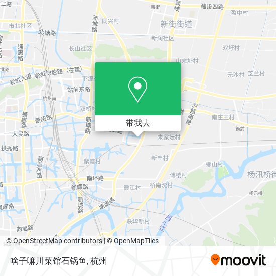 啥子嘛川菜馆石锅鱼地图