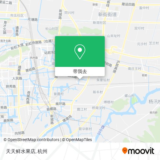 天天鲜水果店地图