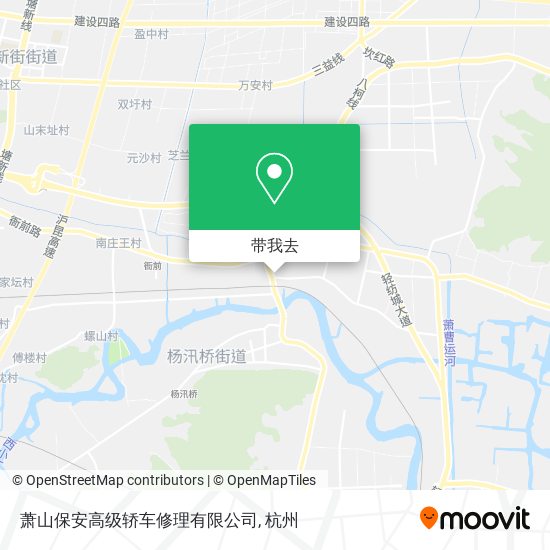 萧山保安高级轿车修理有限公司地图