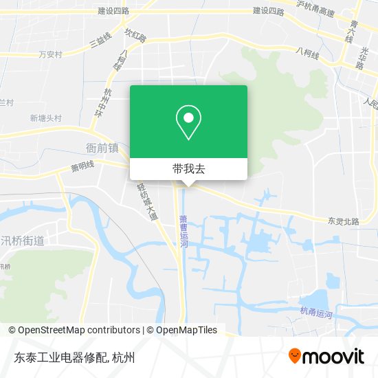 东泰工业电器修配地图