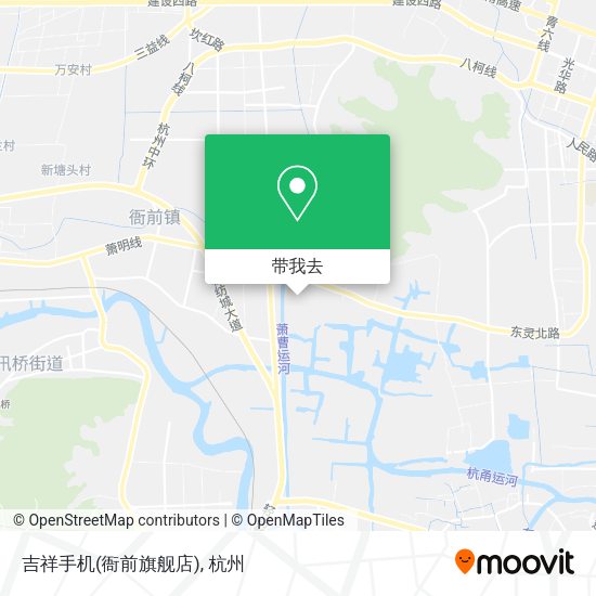 吉祥手机(衙前旗舰店)地图