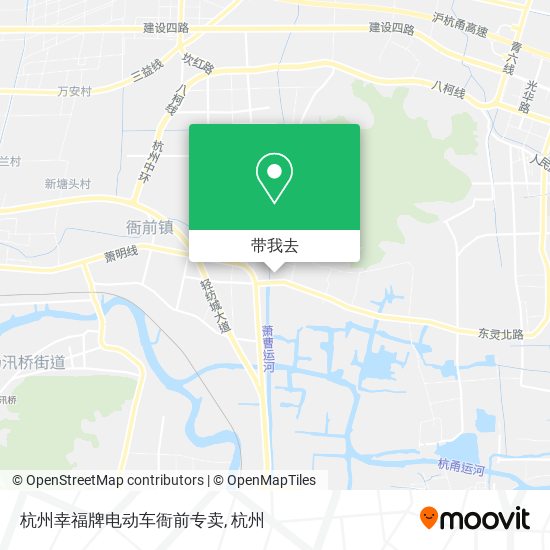 杭州幸福牌电动车衙前专卖地图