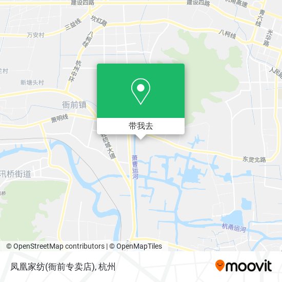 凤凰家纺(衙前专卖店)地图
