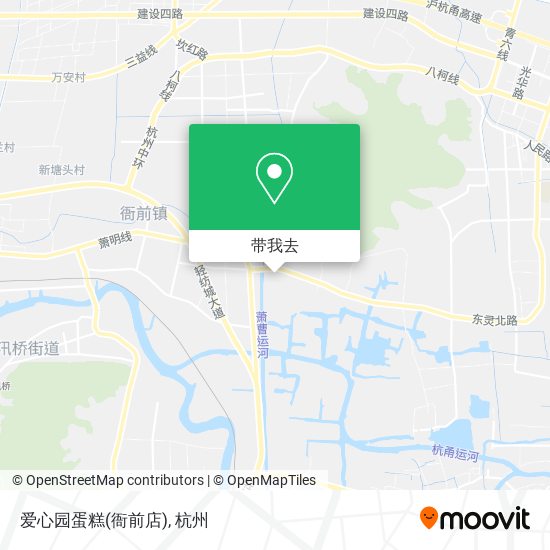 爱心园蛋糕(衙前店)地图