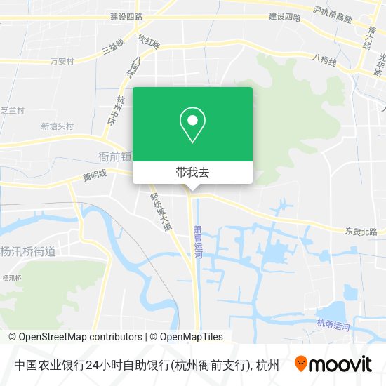中国农业银行24小时自助银行(杭州衙前支行)地图