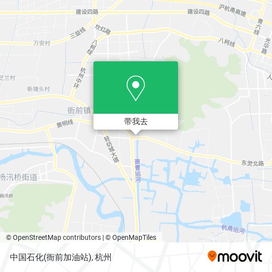 中国石化(衙前加油站)地图