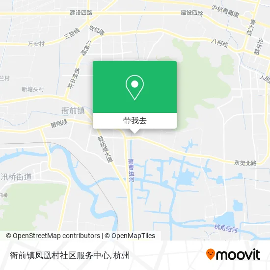 衙前镇凤凰村社区服务中心地图