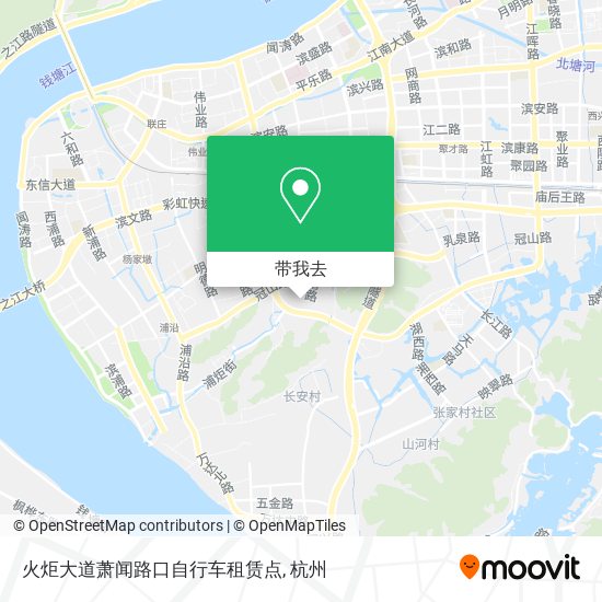 火炬大道萧闻路口自行车租赁点地图