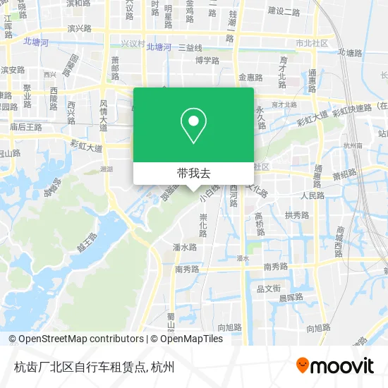 杭齿厂北区自行车租赁点地图