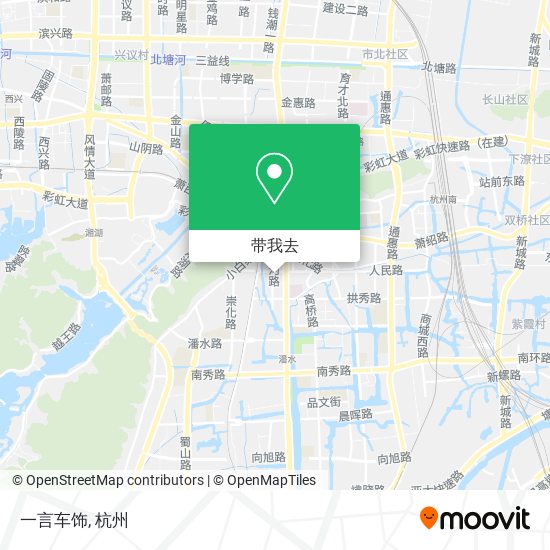 一言车饰地图