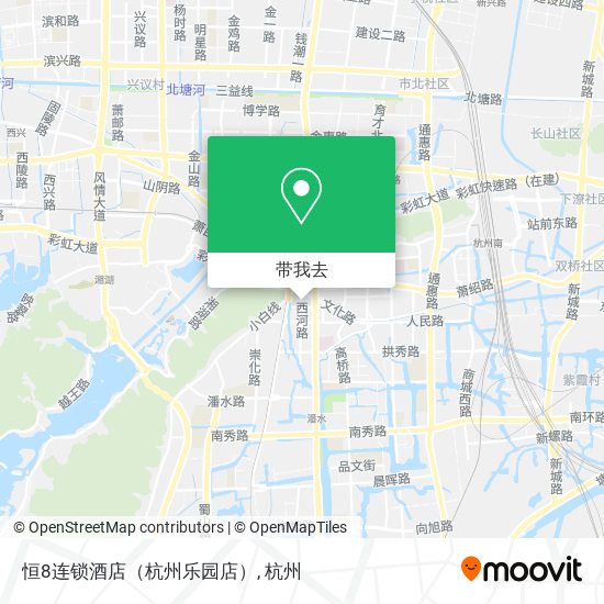 恒8连锁酒店（杭州乐园店）地图