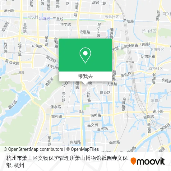 杭州市萧山区文物保护管理所萧山博物馆祇园寺文保部地图