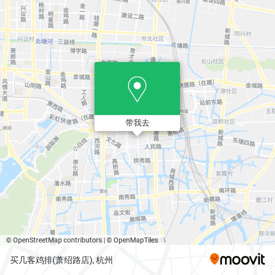 买几客鸡排(萧绍路店)地图