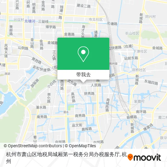 杭州市萧山区地税局城厢第一税务分局办税服务厅地图