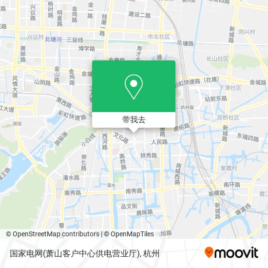 国家电网(萧山客户中心供电营业厅)地图
