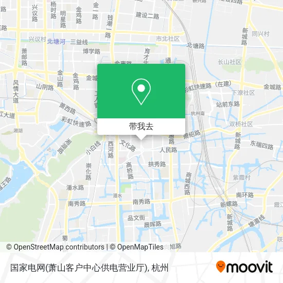 国家电网(萧山客户中心供电营业厅)地图