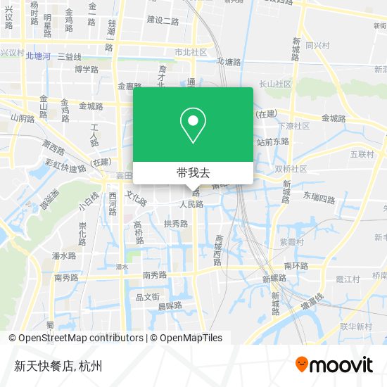 新天快餐店地图