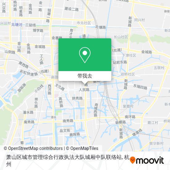 萧山区城市管理综合行政执法大队城厢中队联络站地图